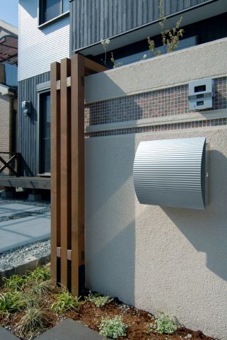 MAX KNOBLOCH BS4010 WELLE BRIEVENBUS